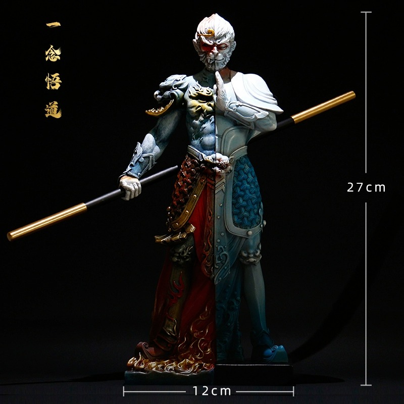 美猴王孙悟空齐天大圣斗战胜佛魔一念之间大圣归来手办...